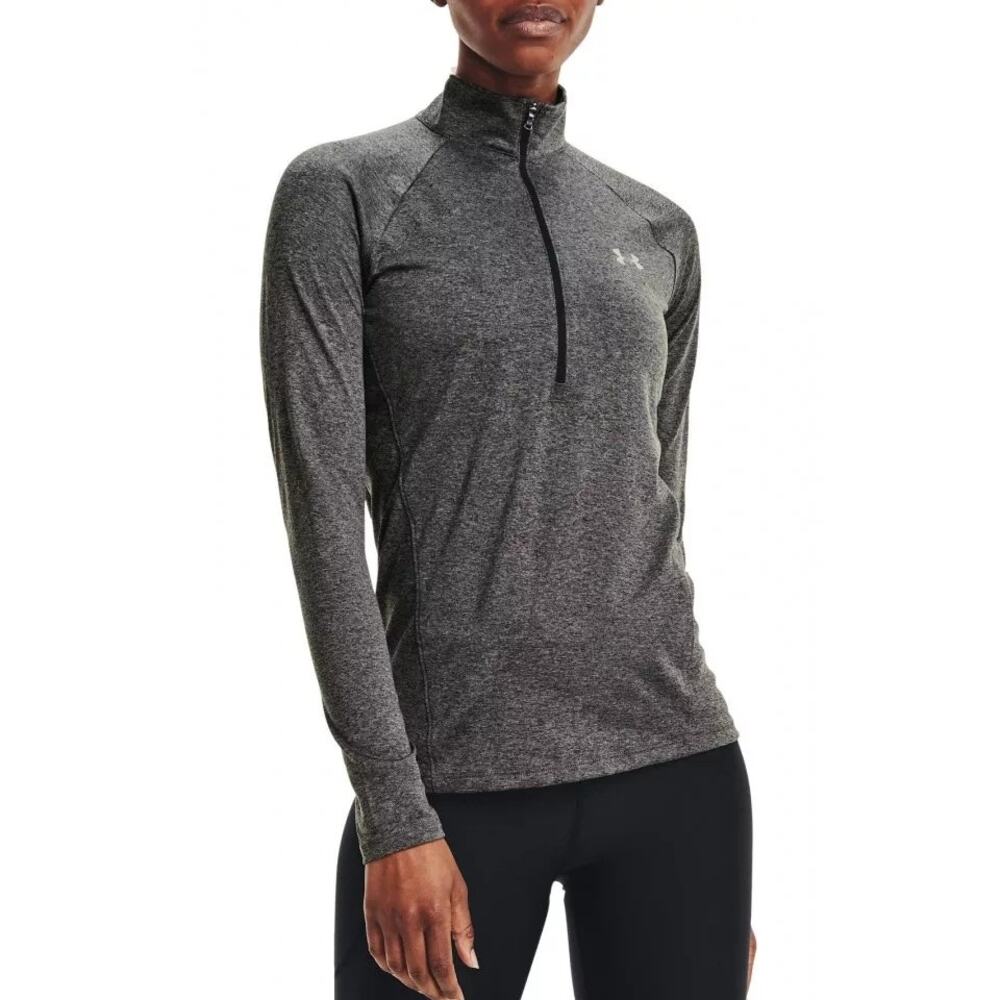 Under Amour Grey Tech Half Zip Long Sleeve Workout Top Small